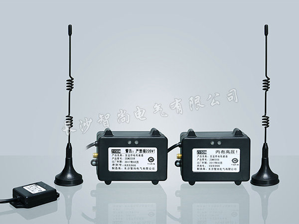 斷電傳感器遠(yuǎn)端增強(qiáng)型
