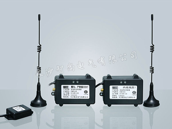 斷電傳感器遠(yuǎn)端標(biāo)準(zhǔn)型