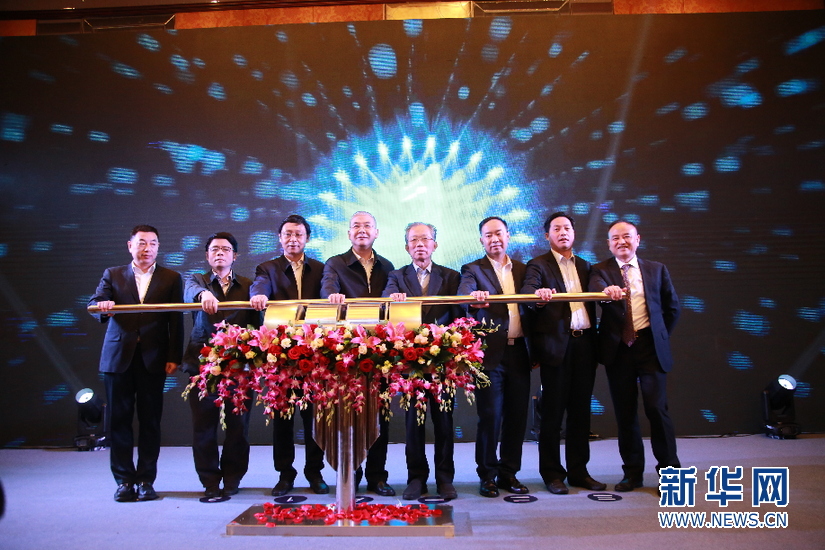 長沙智尚電氣有限公司,長沙斷電傳感器銷售,基站發(fā)電控制箱 長沙智尚電氣有限公司,長沙斷電傳感器銷售,基站發(fā)電控制箱