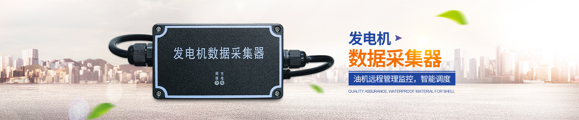 長沙智尚電氣有限公司 長沙智尚電氣有限公司