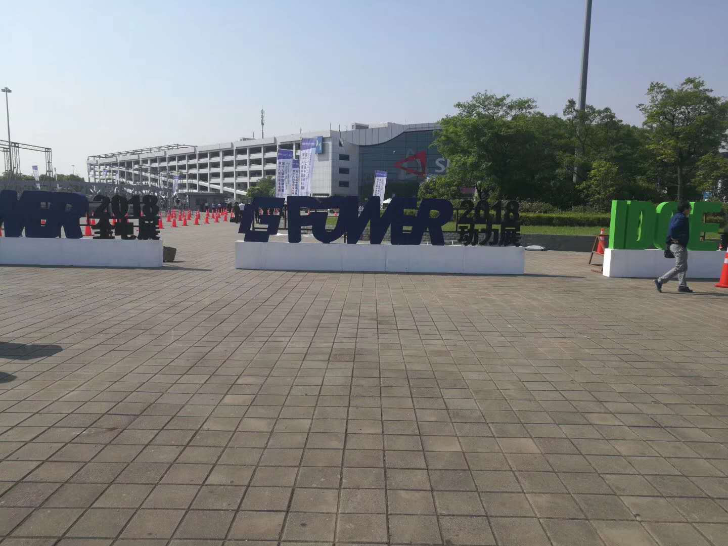 斷電傳感器,數(shù)據(jù)采集器,發(fā)電控制箱,控制器