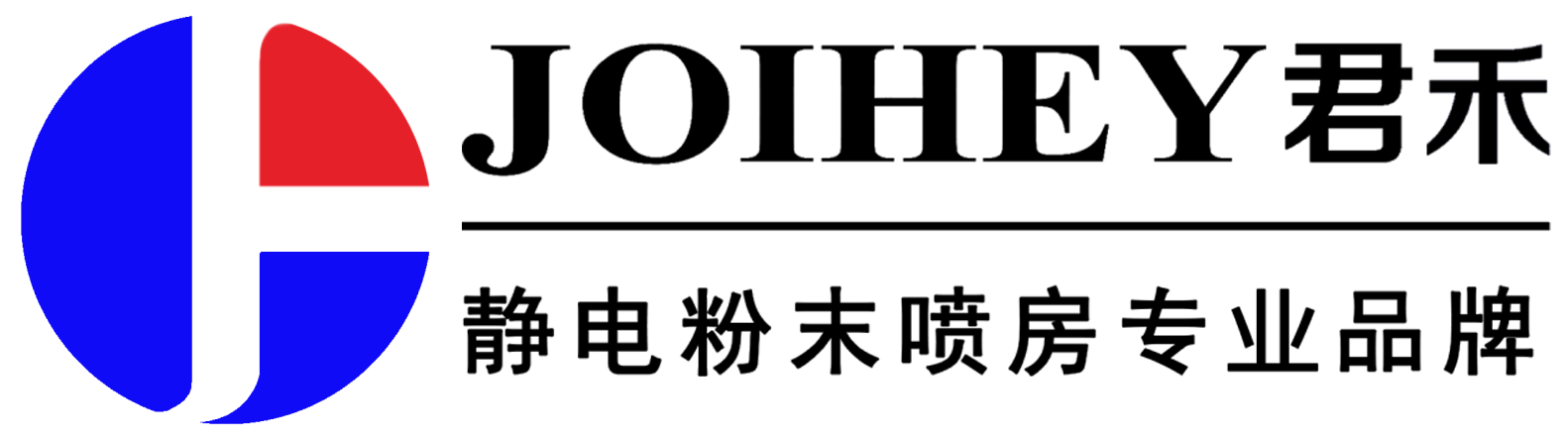 江西奧晨新材料有限公司
